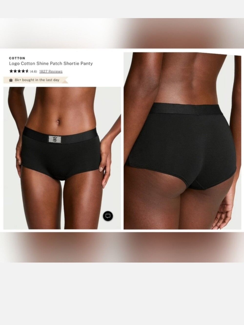 Victoria's secret shine patch logo cotton boyshort panty BLACK LARGE